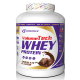 PowerTech VolumeTech Whey Protein 2400 Gr