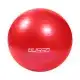 Busso Jimnastik Topu 45cm