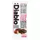 Diablo Şekersiz Fındıklı Bitter Çikolata 85 Gr