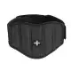 Harbinger 7.5″ Firm Fit Contour Belt