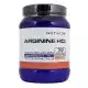 Nutrade Arginine HCL 720 Gr