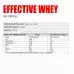PS Nutrition Effective Whey Protein 2000 Gr