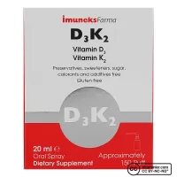 İmuneks D3 K2 Vitamin Sprey 20 ml